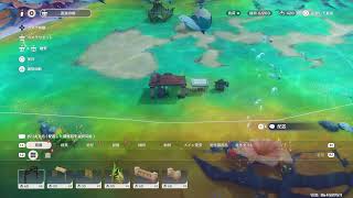【PS5版】【原神】探索などをする。