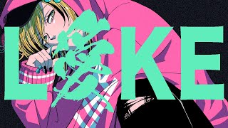 Shiny red earphones, cinnamon on burnt toastSoft glottal stops; i like i like i like - L愛KE / 初音ミク
