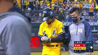 [分享] 今日林子昱