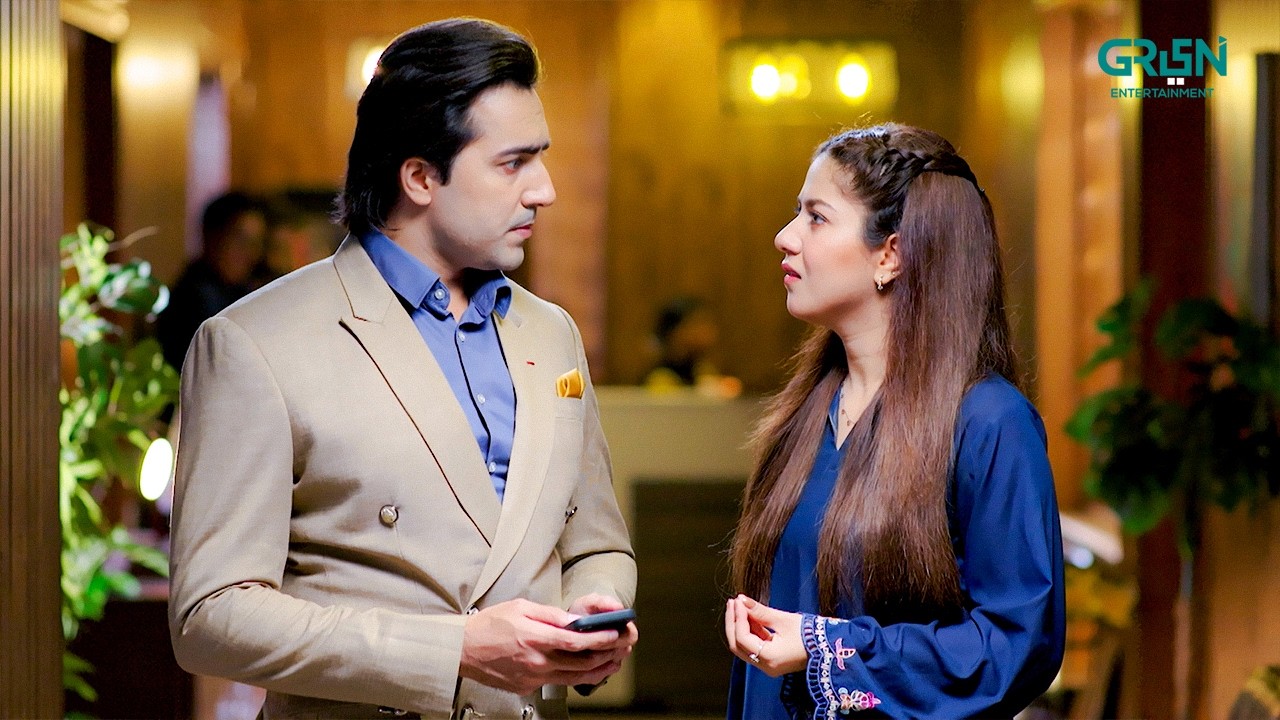 Meri Qabliyat Par Shak Kar Rahe Ho !! Hiba Aziz - Danial Afzal - Areej Mohyudin | Dastoor | Green TV
