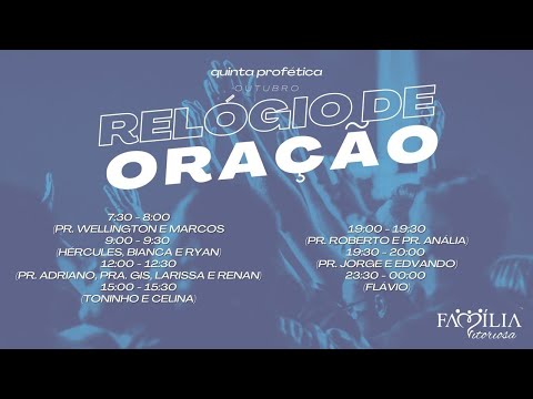 1ª Live de Oração - Quinta Profética | Marcos Matchin - 03/11/22