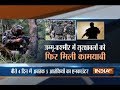 J-K: Army kills Hizbul Terrorist in an encounter in Anantnag