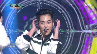 Download lagu 뮤직뱅크 Music Bank - POWER - EXO.20170915 mp3 Download lagu 뮤직뱅크 Music Bank - POWER - EXO.20170915 mp3