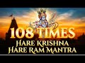 Hare Krishna Maha Mantra 108 Times Devotional Chanting For Bliss Calm Spiritual Energy