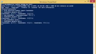 [장고를 활용한 웹사이트 만들기] 장고 shell