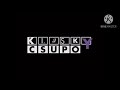 THE KLASKYNESS OF KLASKY CSUPO ROBOT LOGO