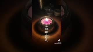 【台湾】【剩下12天】帰国まであと12日#台湾 #台湾留学 #shorts