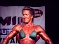 1999 Ultimate Pro Bodybuilding And Fitness Women Prejudge