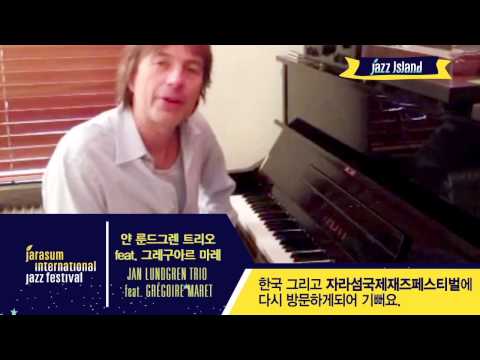 Jan Lundgren Trio feat. Grégoire Maret_JARASUM INTERNATIONAL JAZZ FESTIVAL