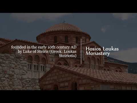 Part 1 Hosios Loukas Monastery & its mosaics - Mosaic construction