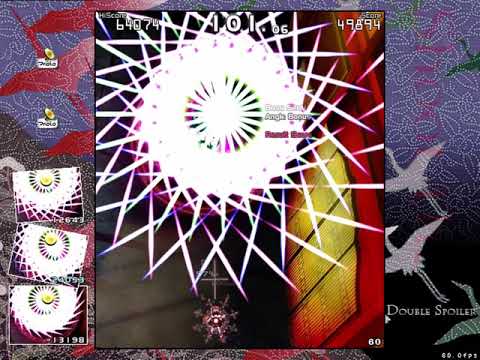 Touhou 12.5: Double Spoiler - Level 05