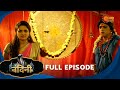 Nandini Episode 577 Bhojpuri Naagin Show Sun Bhojpuri Bhojpuri Serial