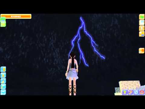 download lagu mp3 mp4 Suuarana, download lagu Suuarana gratis, unduh video klip Suuarana