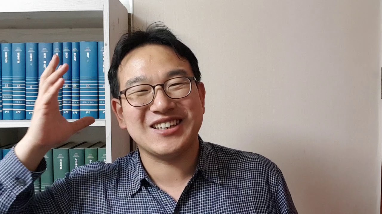 1월 20일 월요일