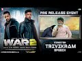 Director Trivikram Srinivas Speech At WAR 2 Pre Release Event NTR Hrithik Roshan Kiara Advani