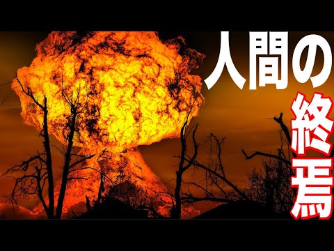 ミシェル・フーコー - 定義