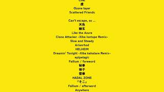- Xiba 10th Anniversary!