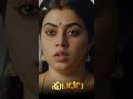 Sri Sudha S Husband Romantic With Poorna Sundari Shorts Youtubeshorts Ytshorts
