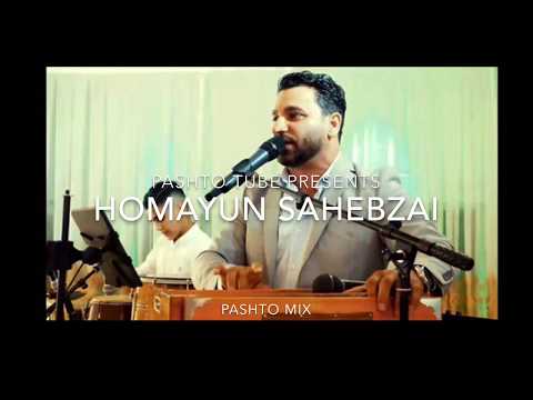 Homayun Sahebzai - Bangro, Ware & Khanum Jane Jiney