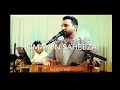 Homayun Sahebzai Bangro Ware Khanum Jane Jiney