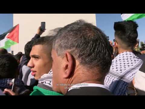 Trailer | Fierté nationale : de Jéricho vers Gaza | Sven Augustijnen