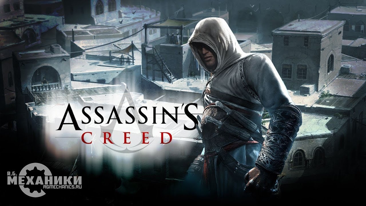 Trailer de Avis des joueurs : Assassin&rsquo;s Creed: Director&rsquo;s Cut Edition