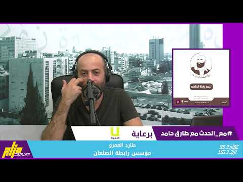 مزاج إف إم