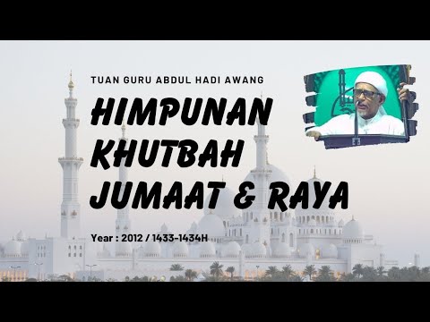 Khutbah Jumaat 14-12-2012 | Wahai Org Islam Jgn Buta Al-Quran, Al-Quran Cerita Kezaliman Pemerintah