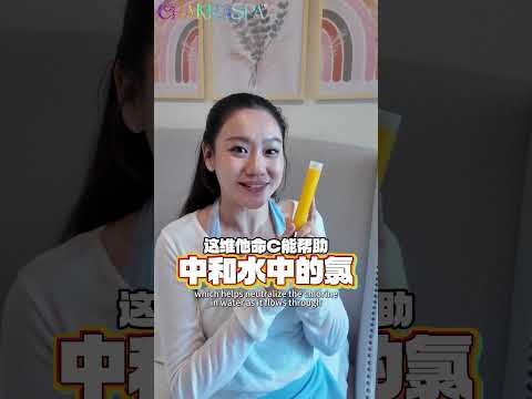 CHAKRASPALife - Battling with Unhealth Skin Condition - Watch this Video