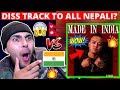 RAPPER IN INDIA DISS ALL NEPALESE PEOPLE?😱HE EXPOSED NEPALI😳UNB - Dhoti Official M/V REACTION🔥INSANE