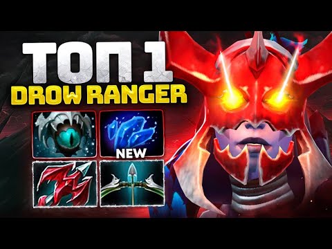 Керри NAVI на DROW RANGER 🔥 Идеальная ДРОВКА V-TUNE Dota 2