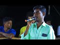 திருமாவளவன் வாழ்க்கை வரலாறு பாடல் அழ