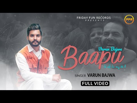 Baapu