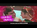 Dheere Dheere Pyaar Ko Badhana Hai WhatsApp Status Female