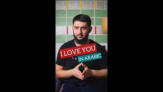 Download lagu I LOVE YOU ARABIC... mp3