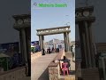 Manora Beach Karachi
