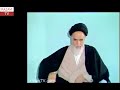 Khudaya Khudaya Ta Inqelab E Mehdi Tarana Imam Khomeini Imam Khomeini Ki Shahadat Inqelab