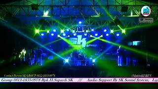 Download lagu 🔴🔵  SK GROUP Edisi TEGAL ROTAN (Depan Mall BINTARO JAYA XChange), Sabtu 01 Februari 2020. mp3