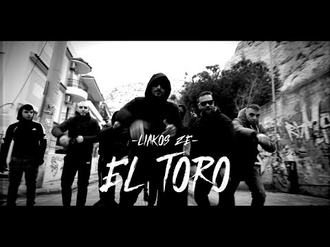 Liakos Ze -  El Toro - prod RISK (Official Music Video)