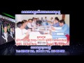 Advertising Of HRU Human Resource University Cambodia