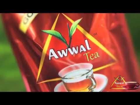 Awwal gold tea, packaging type: pet jar