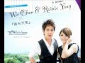 Sunshine Angel OST - Can't Tell Me - Nylon Chen ...