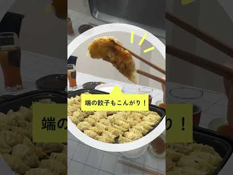 ホットプレート やきやき ブラック EA-DF10-BA [プレート1枚 ホットプレート やきやき ブラック EA-DF10-BA [プレート1枚