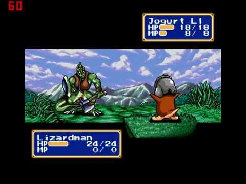 Shining Force - Jogurt Attacks!