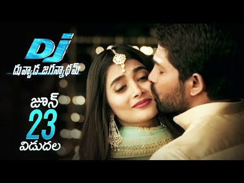 DJ Duvvada Jagannadham Release Promo 1 - Allu Arjun, Pooja Hegde | JUNE 23 Release