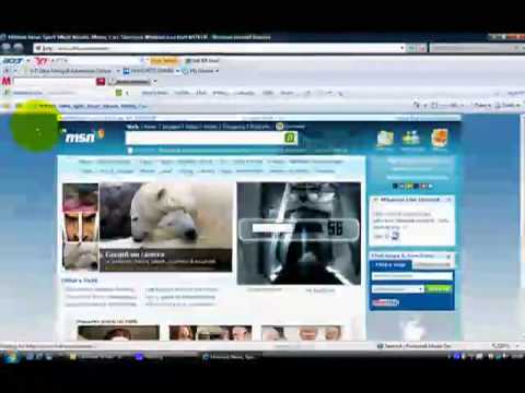 Tutorial : basic cloning on chat avenue