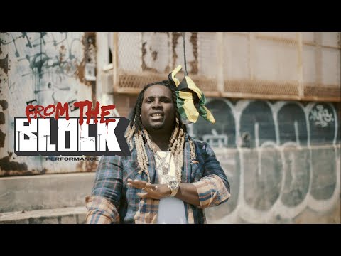 Loose Kannon Takeoff - Wap Wap Gmix | From The Block Performance 🎙