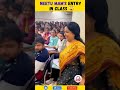 Neetu Mam S Entry In Class Ssc Ssccgl Sscchsl Motivation