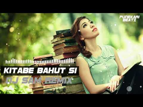 Kitaben Bahut Si (Bouncy Mix) DJ Sam Remix | Baazigar | Shahrukh Khan, Shilpa Shetty | Aman Visuals