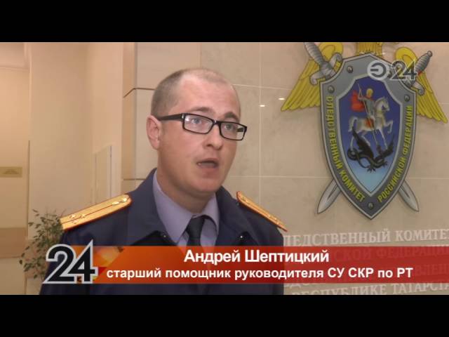 В альметьевском роддоме мать и ее новорожденный ребенок получили ожоги